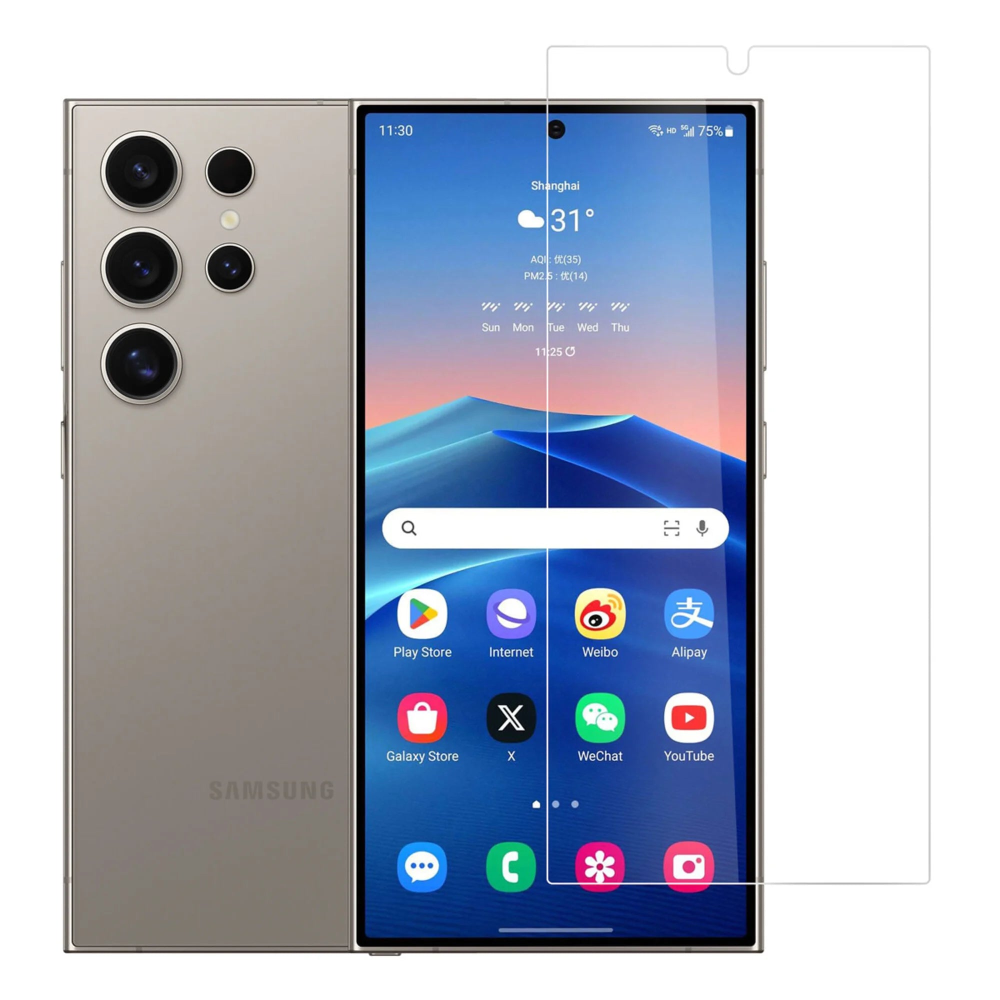 Samsung Galaxy S25 Ultra panssarilasi, klassinen